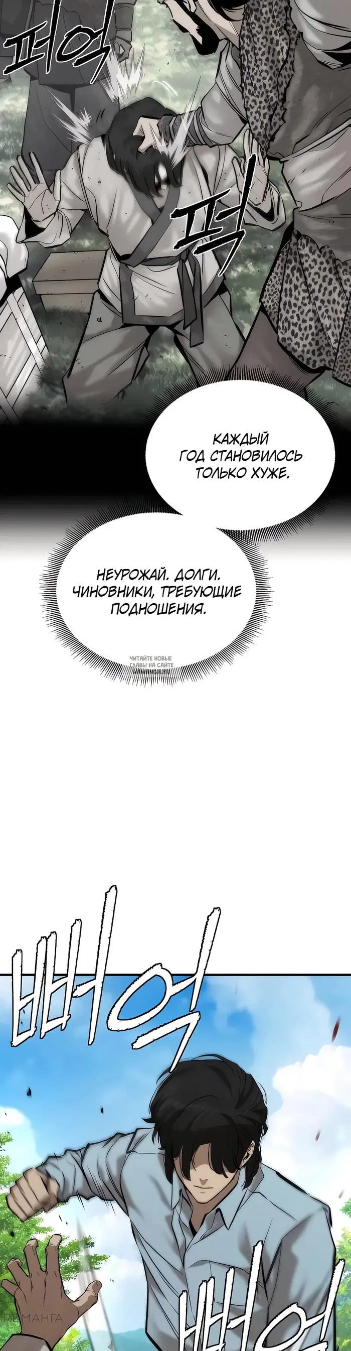 Page 60.000