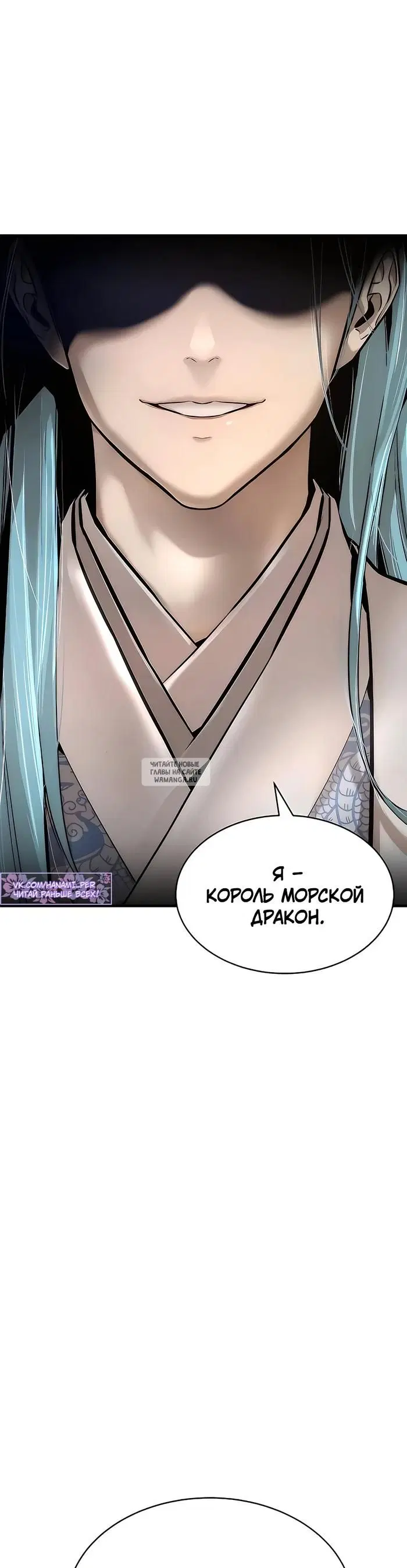 Page 61.000
