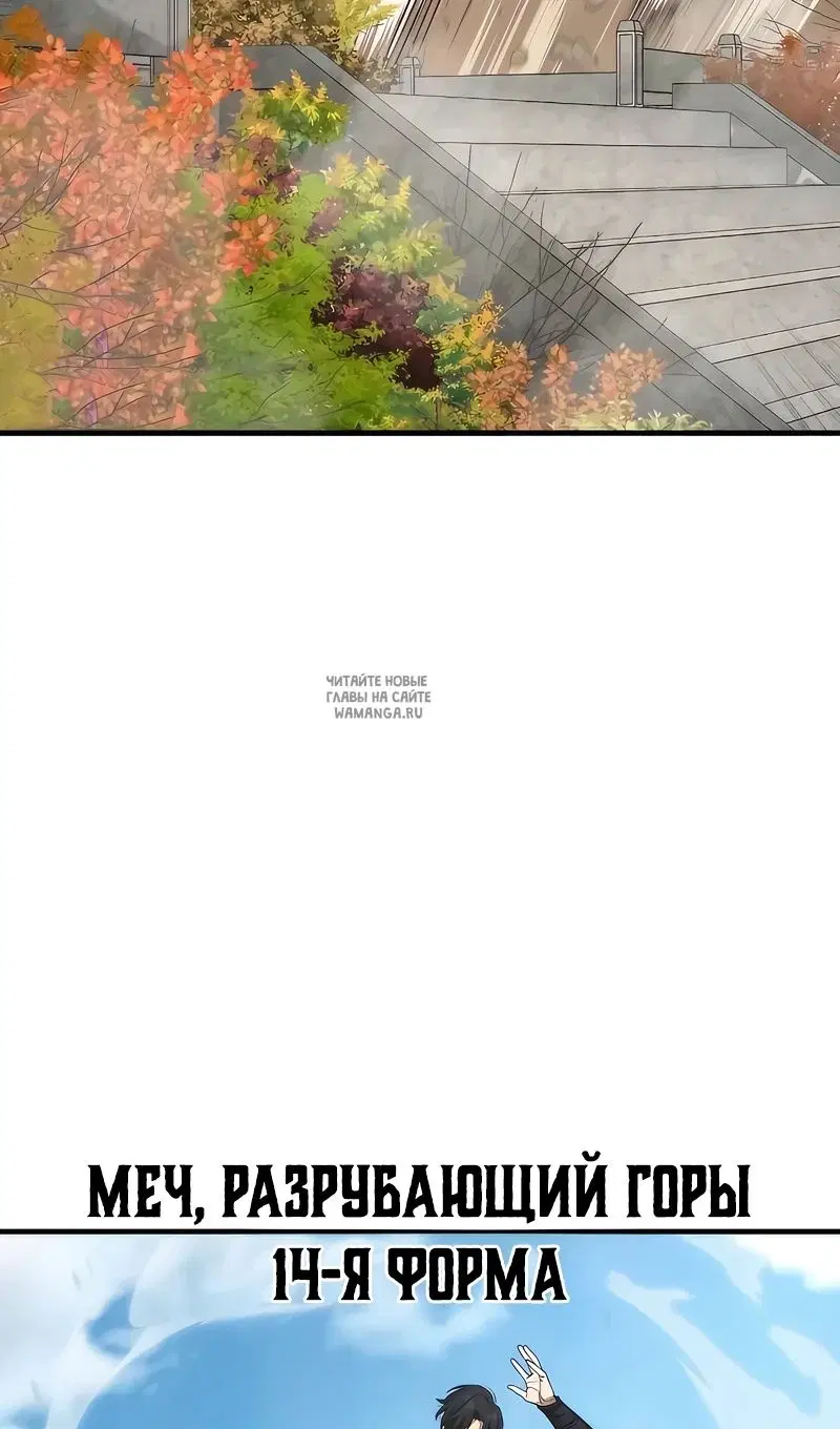 Page 62.000
