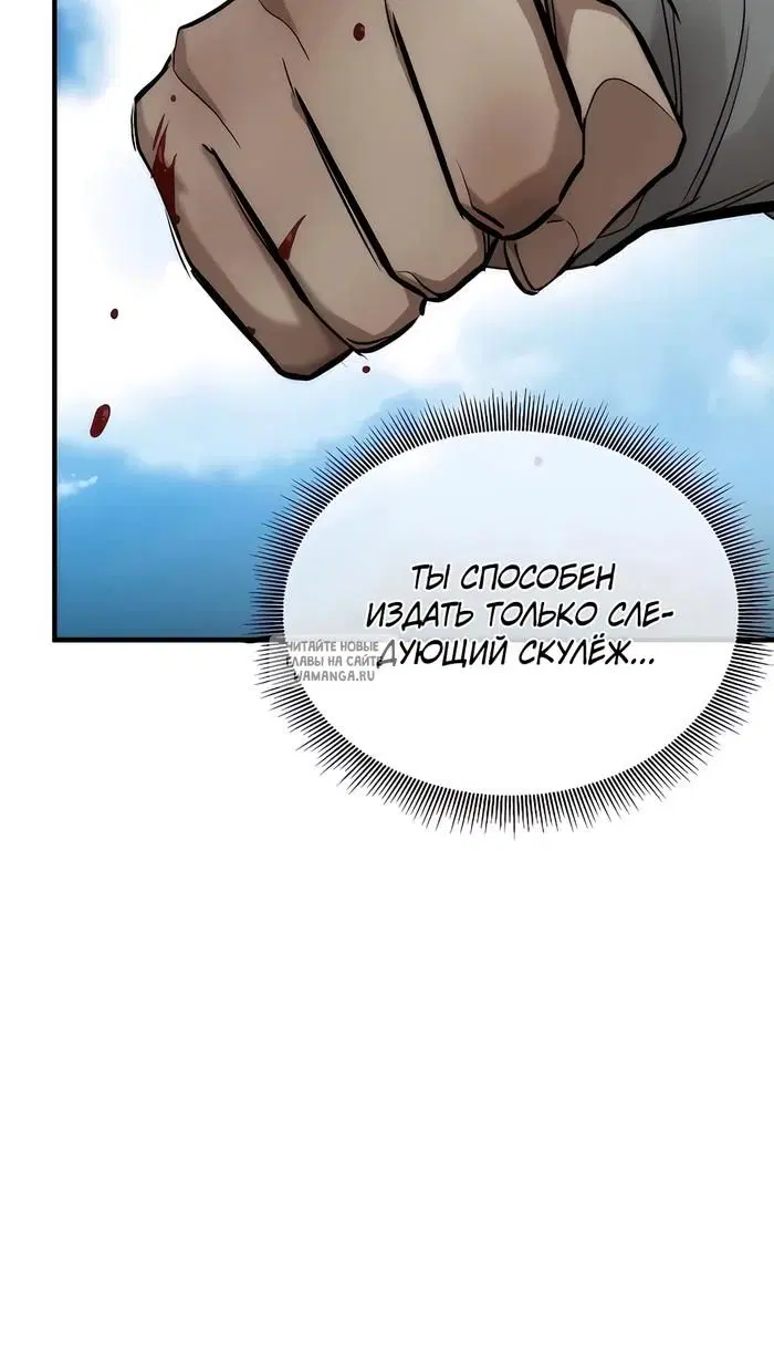 Page 63.000
