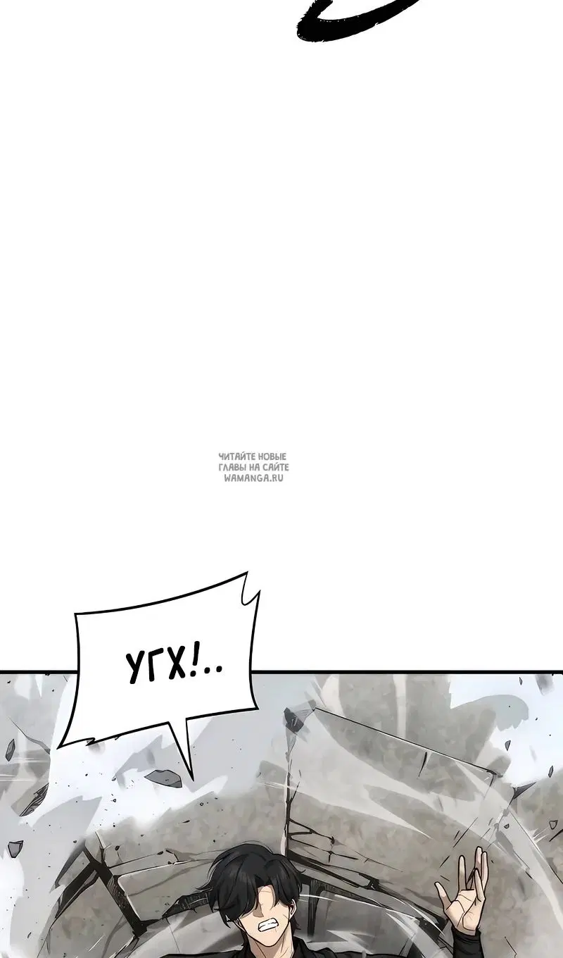 Page 74.000