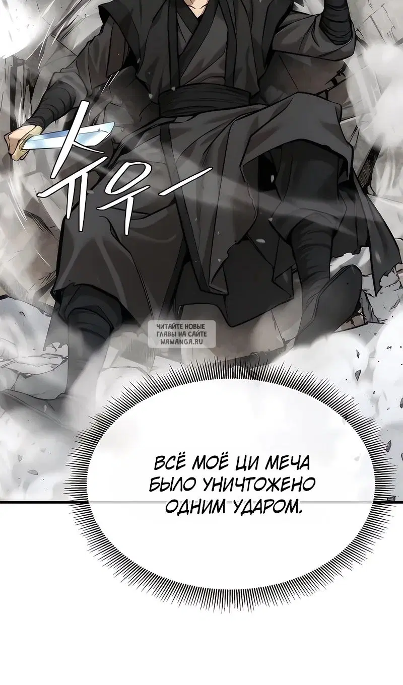 Page 75.000