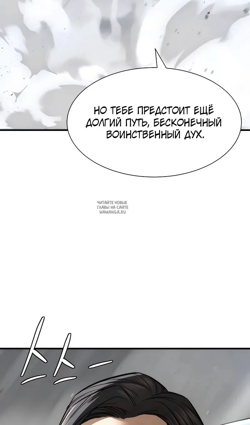 Page 77.000