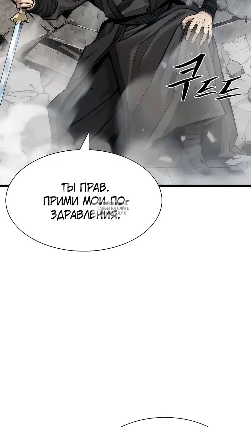 Page 80.000