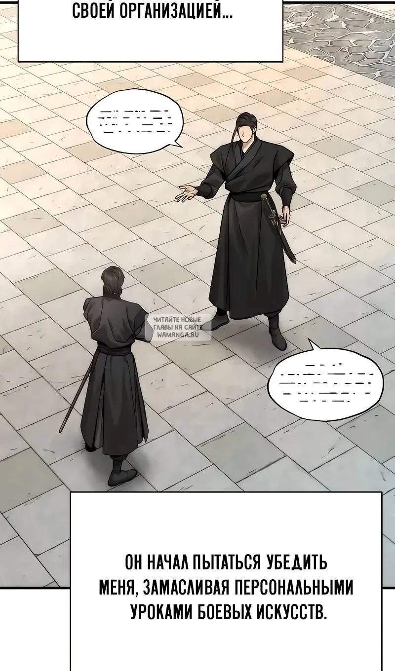 Page 94.000