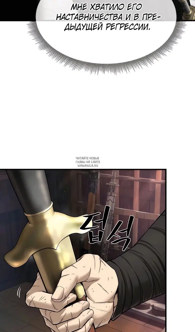 Page 96.000