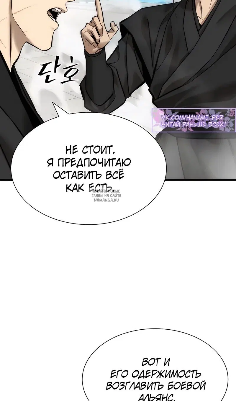 Page 91.000