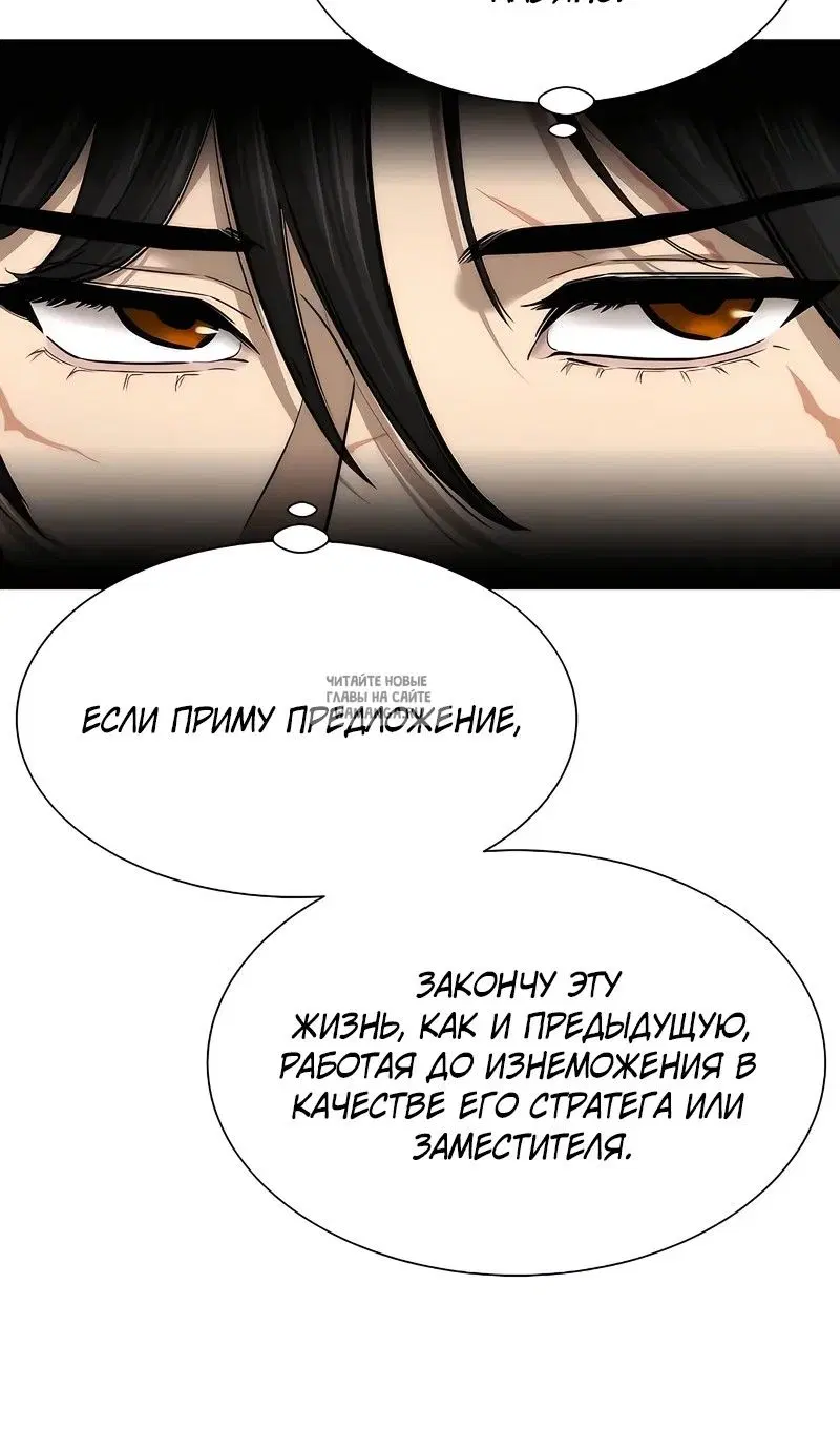 Page 92.000