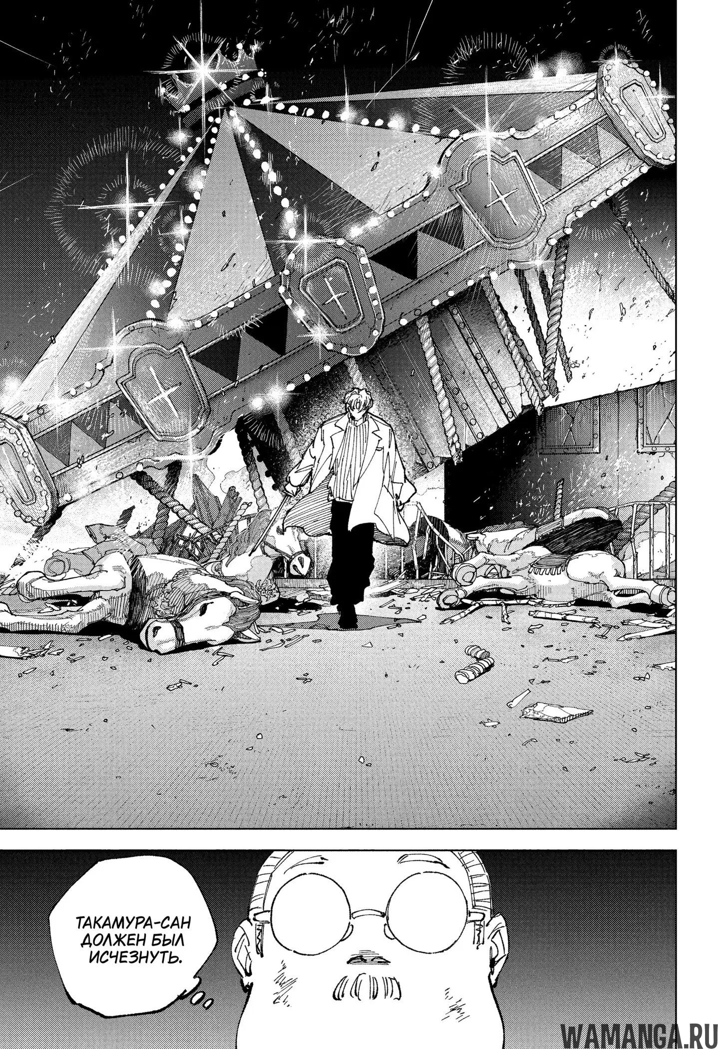 Page 5.000000000