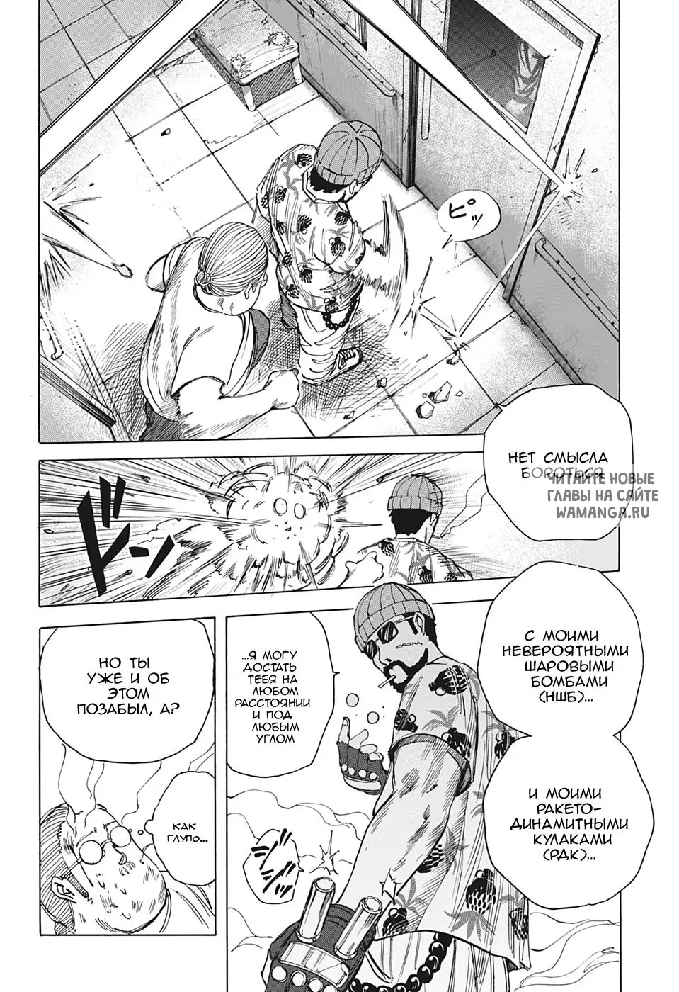 Page 14.000