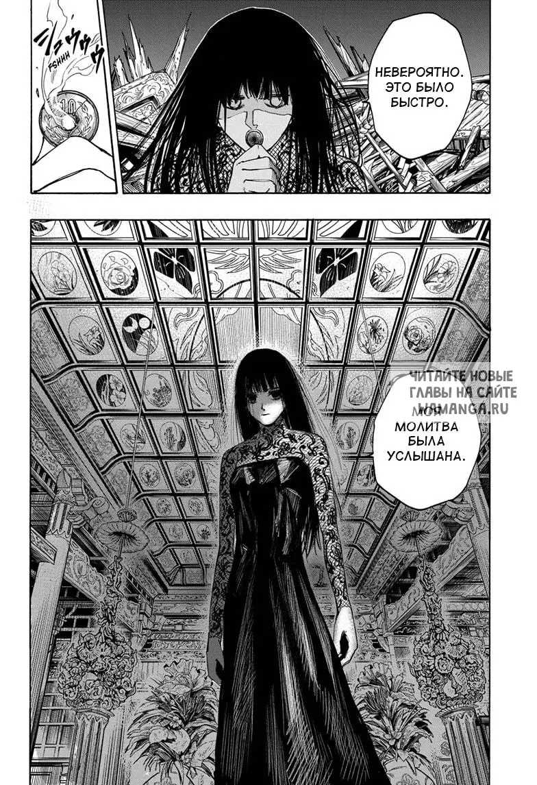 Page 14.000