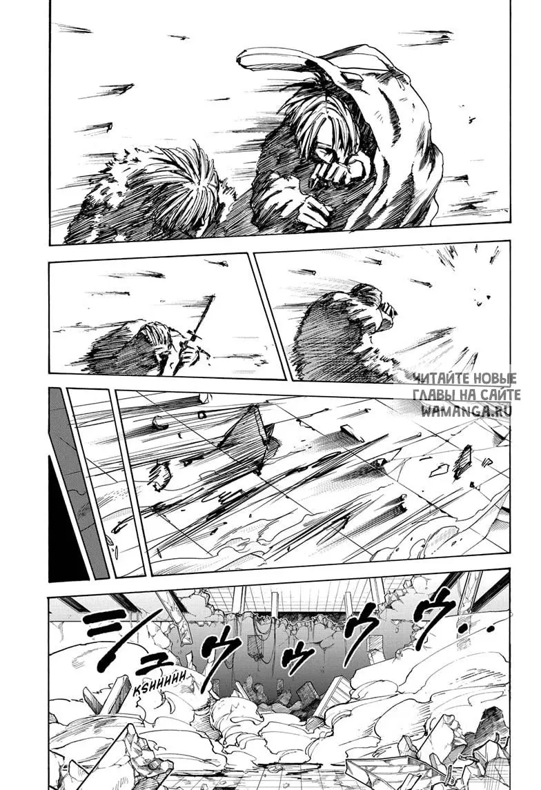 Page 14.000