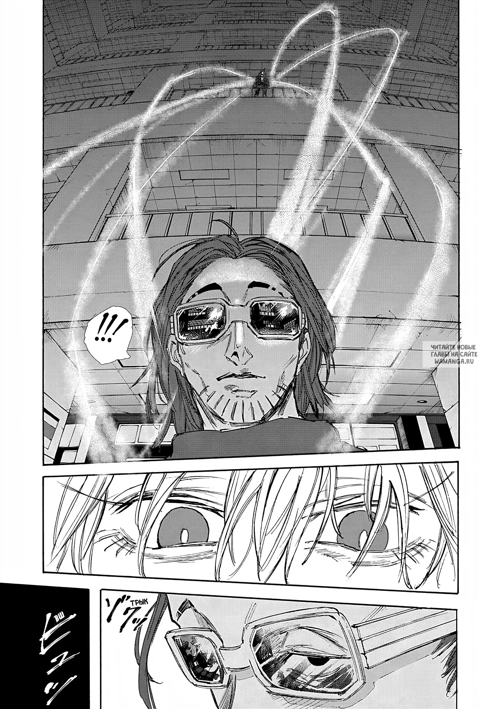 Page 14.000