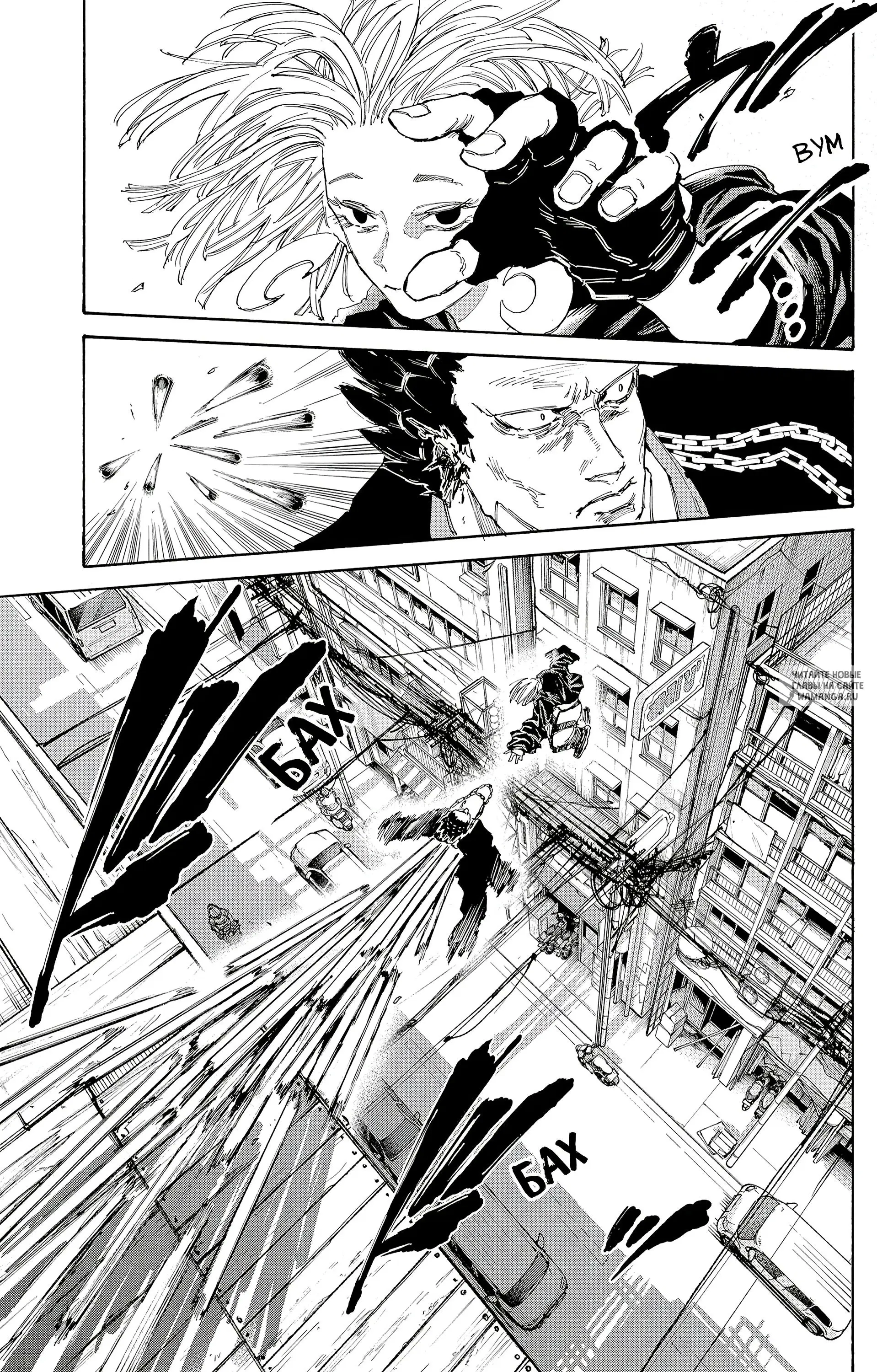 Page 14.000