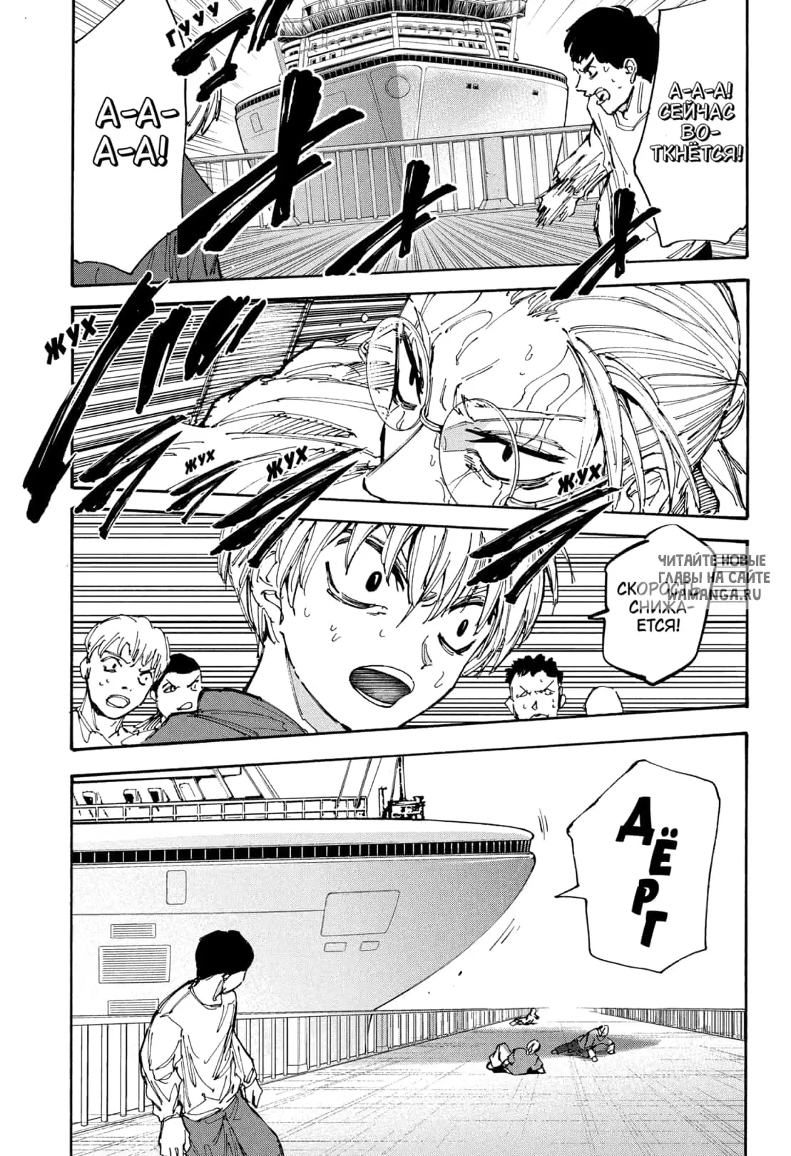 Page 14.000