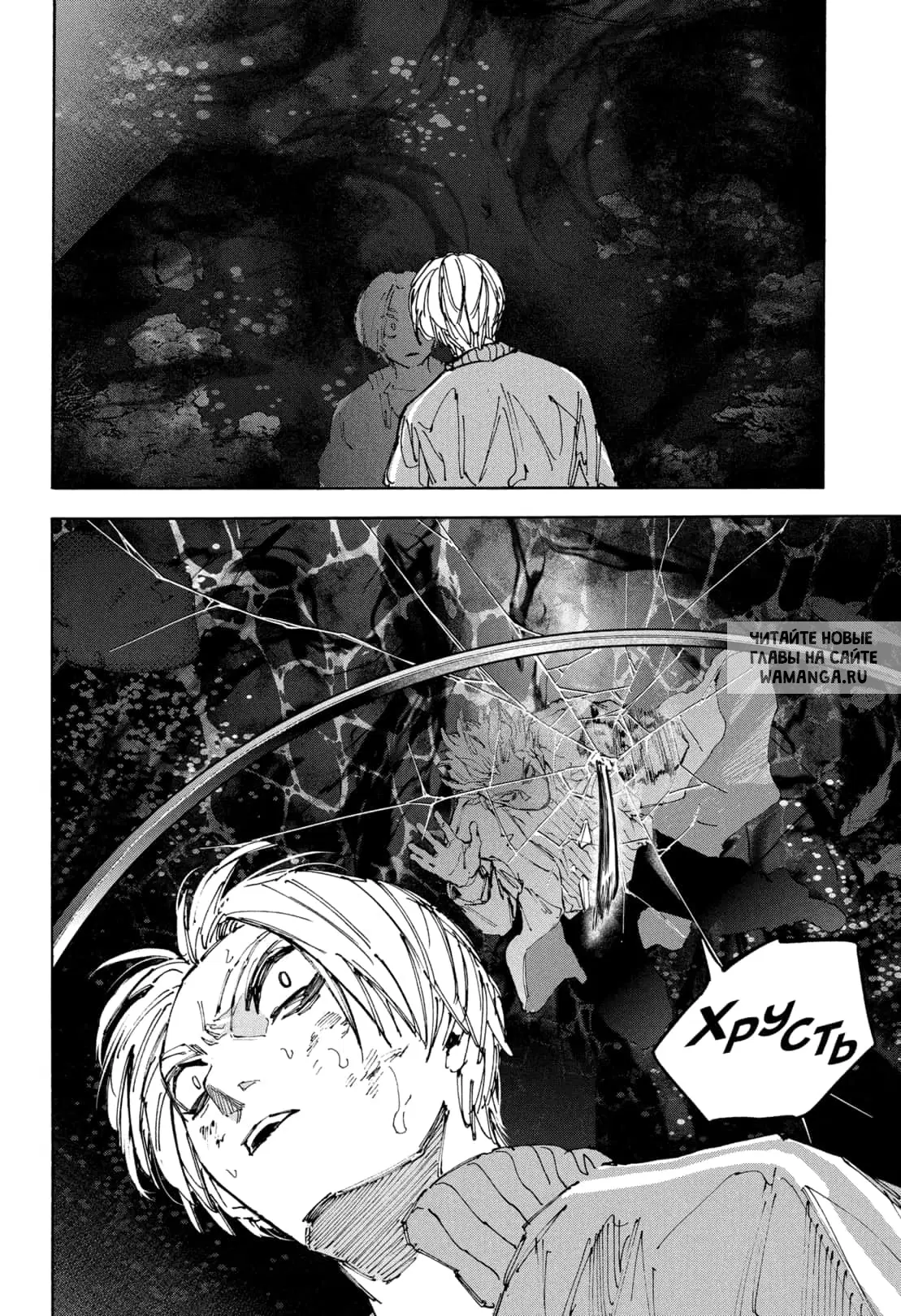 Page 14.000