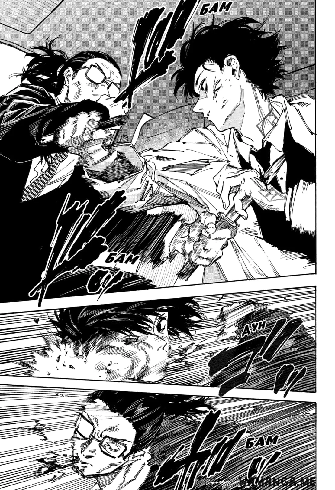 Page 14.000