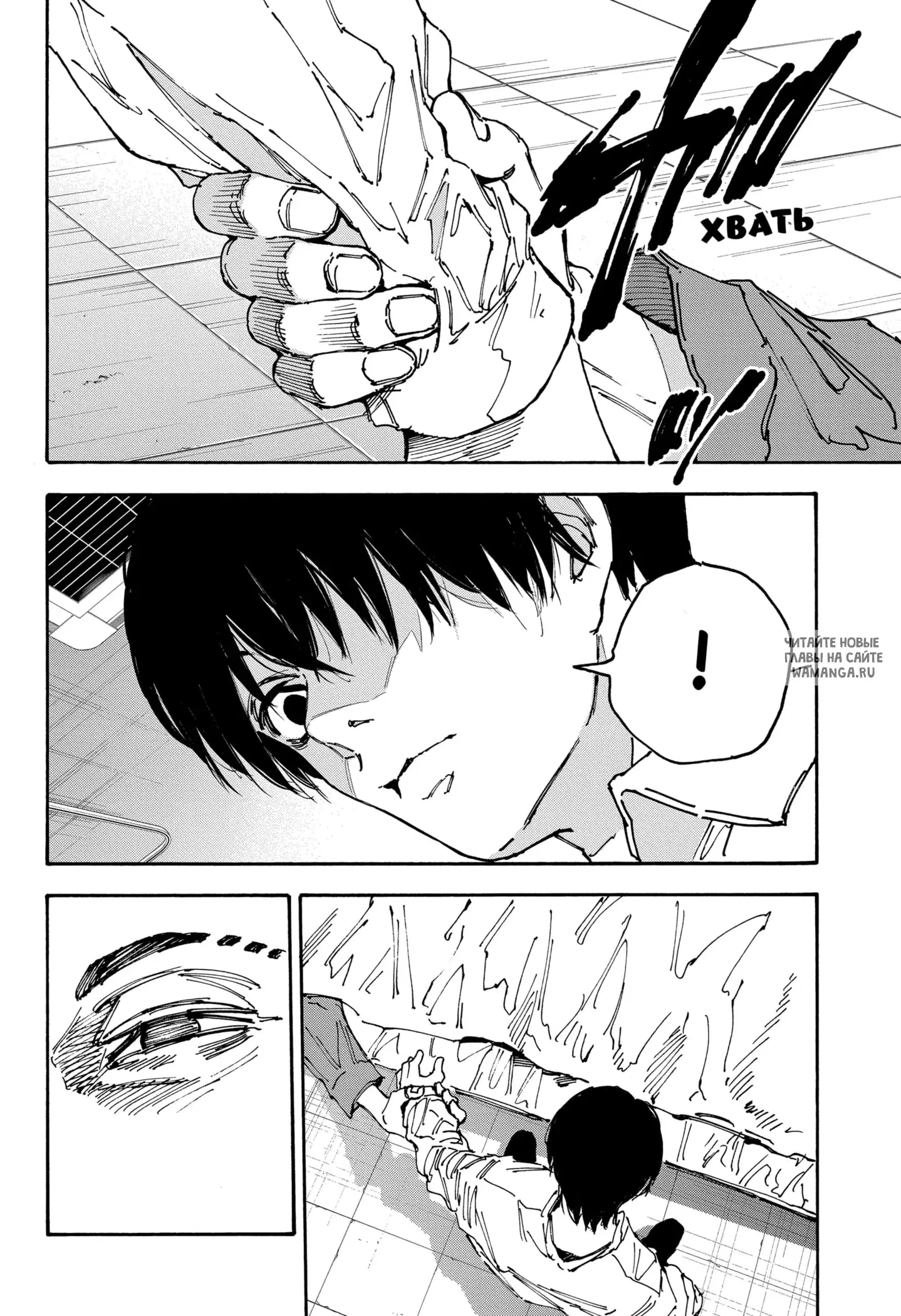 Page 14.000