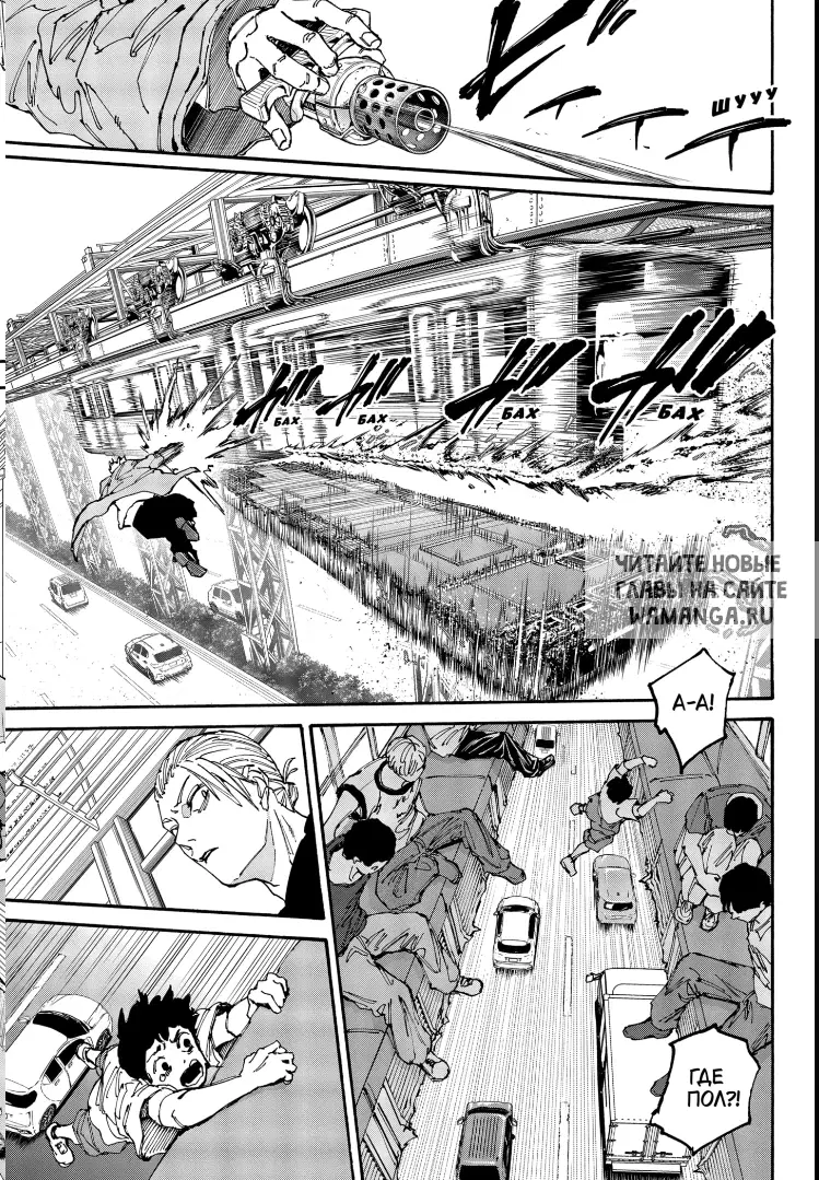 Page 14.000