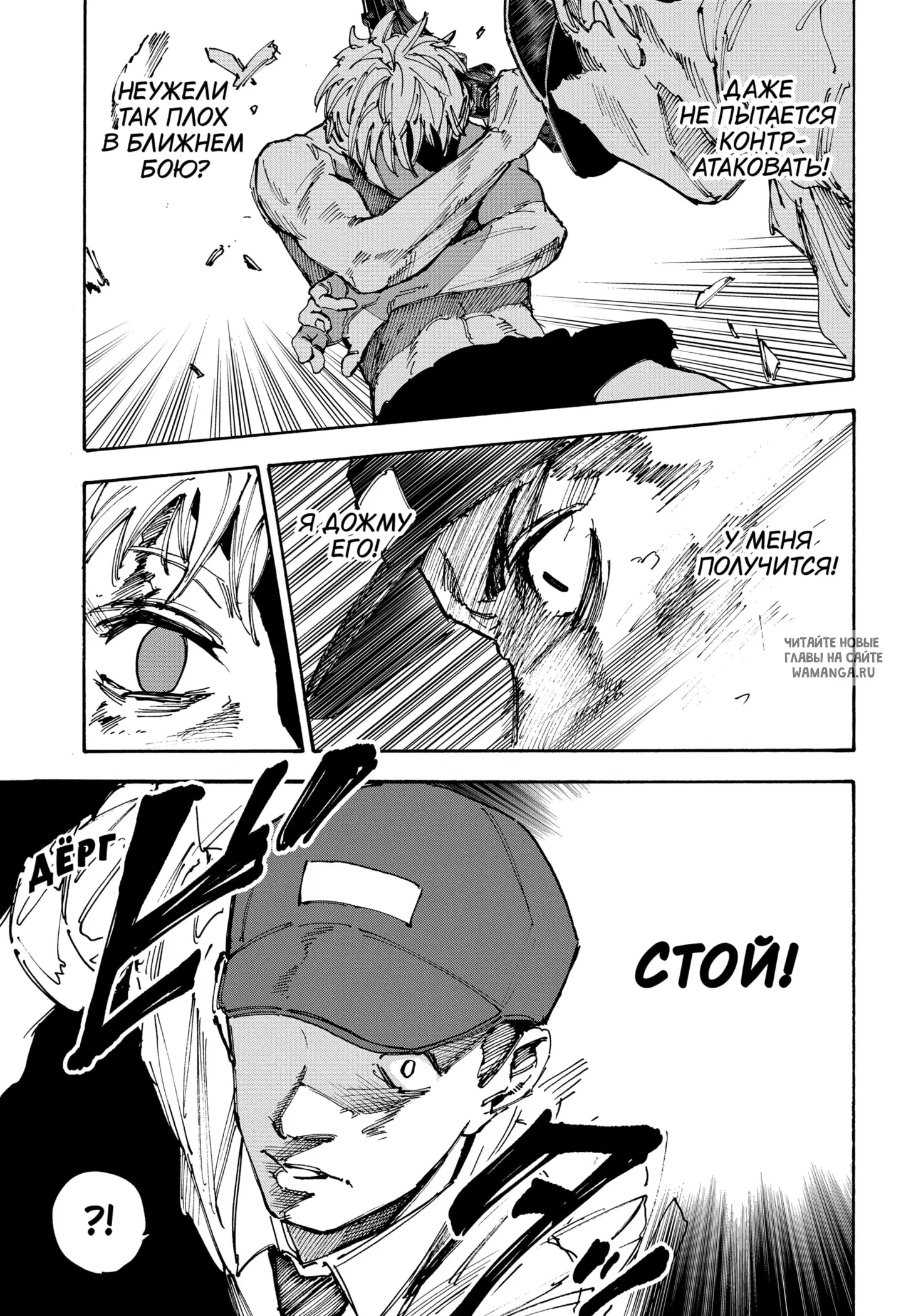 Page 14.000