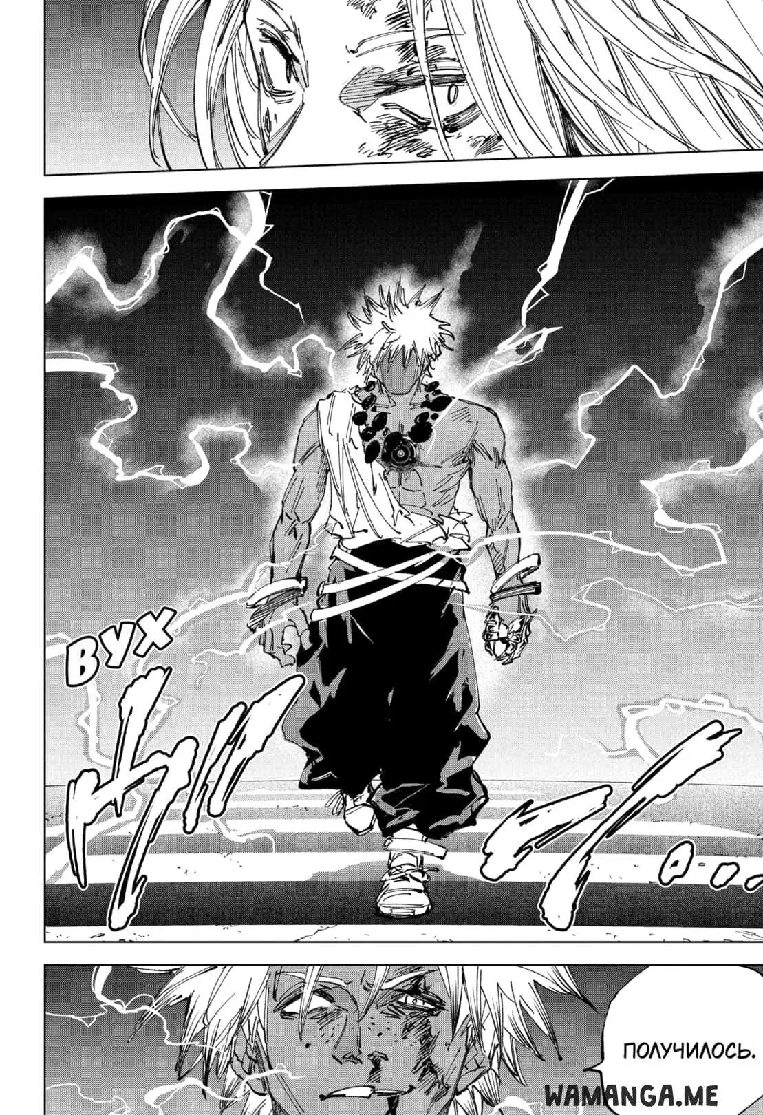 Page 14.000