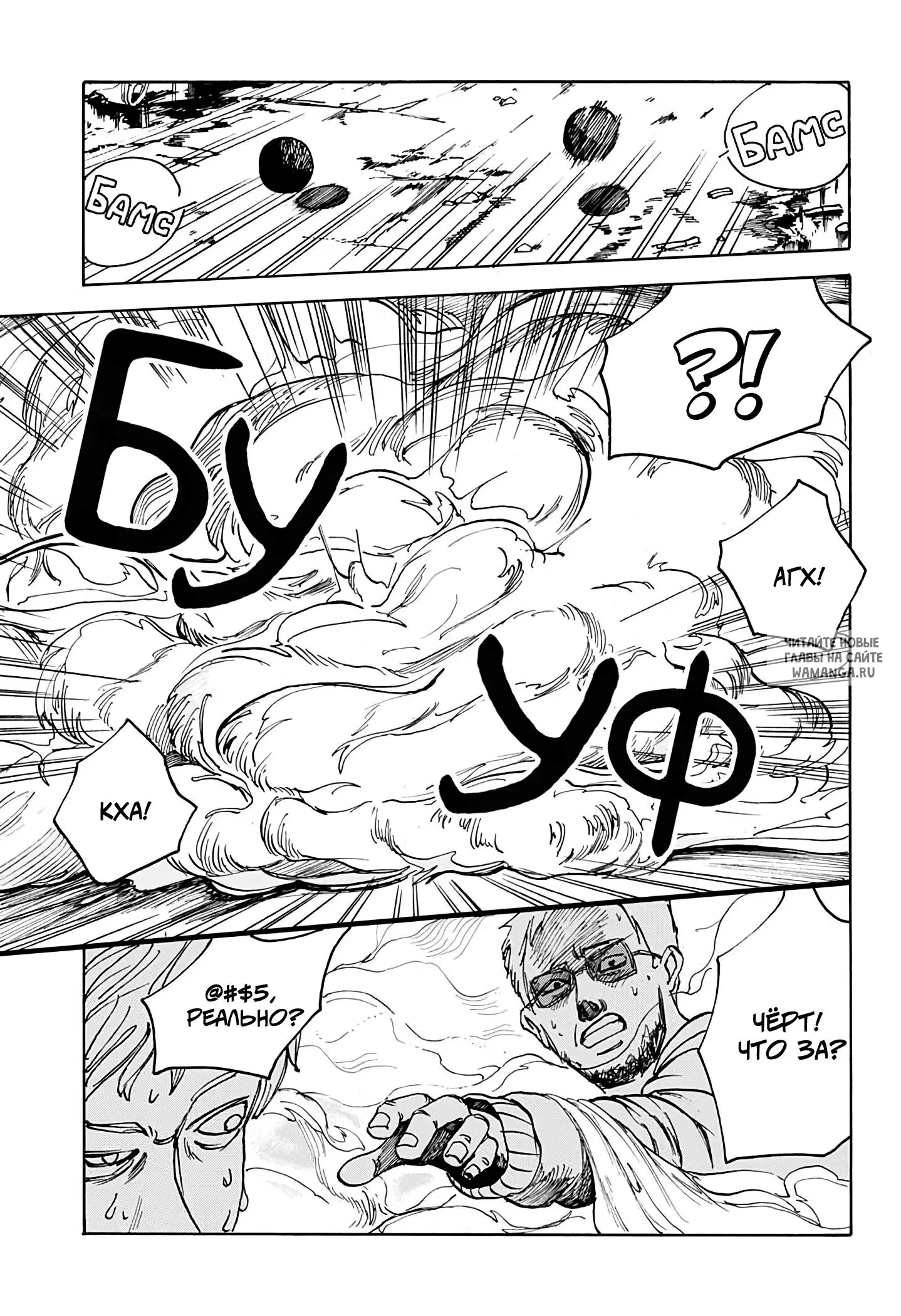 Page 15.000