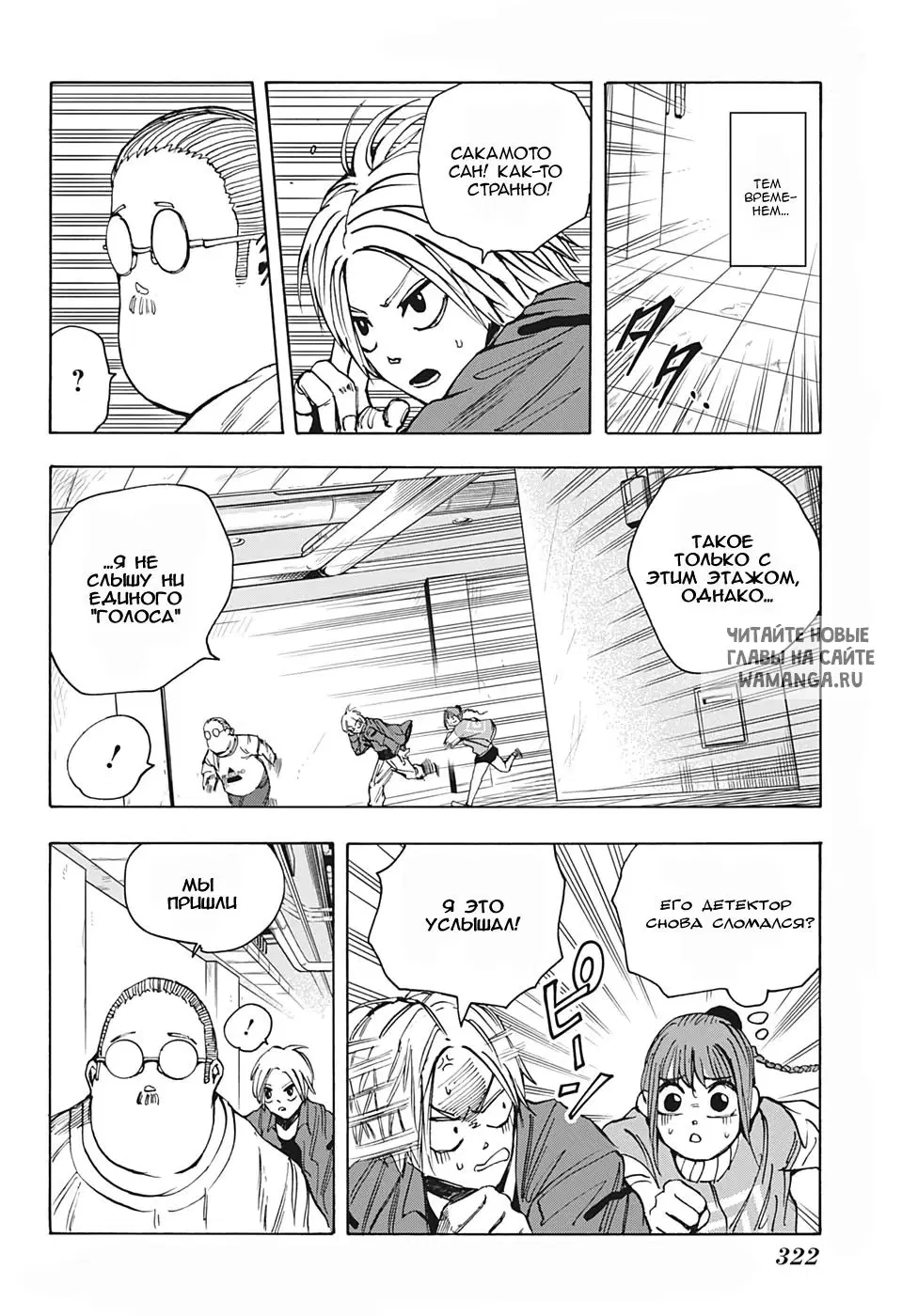 Page 15.000