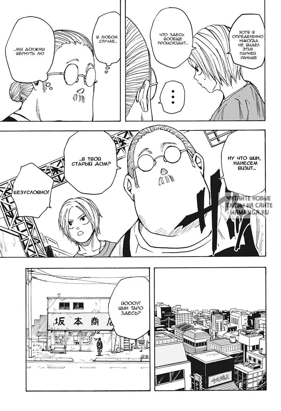 Page 15.000