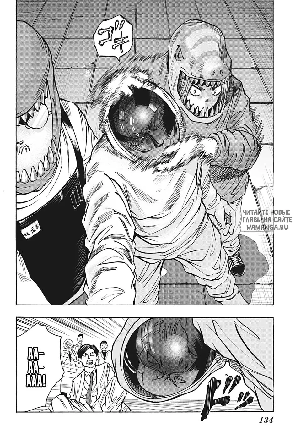 Page 15.000