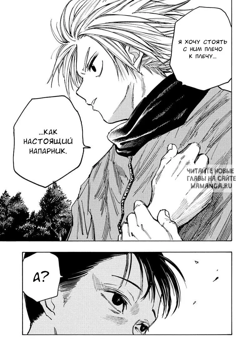 Page 15.000