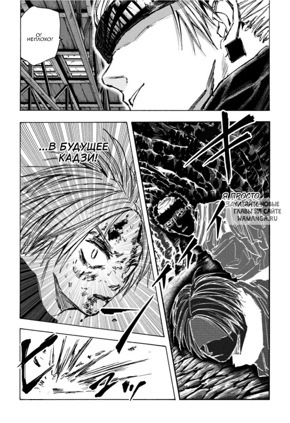 Page 15.000