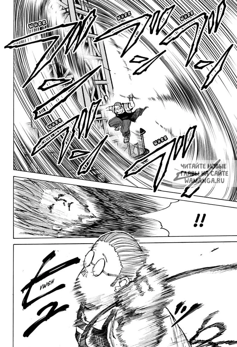 Page 15.000