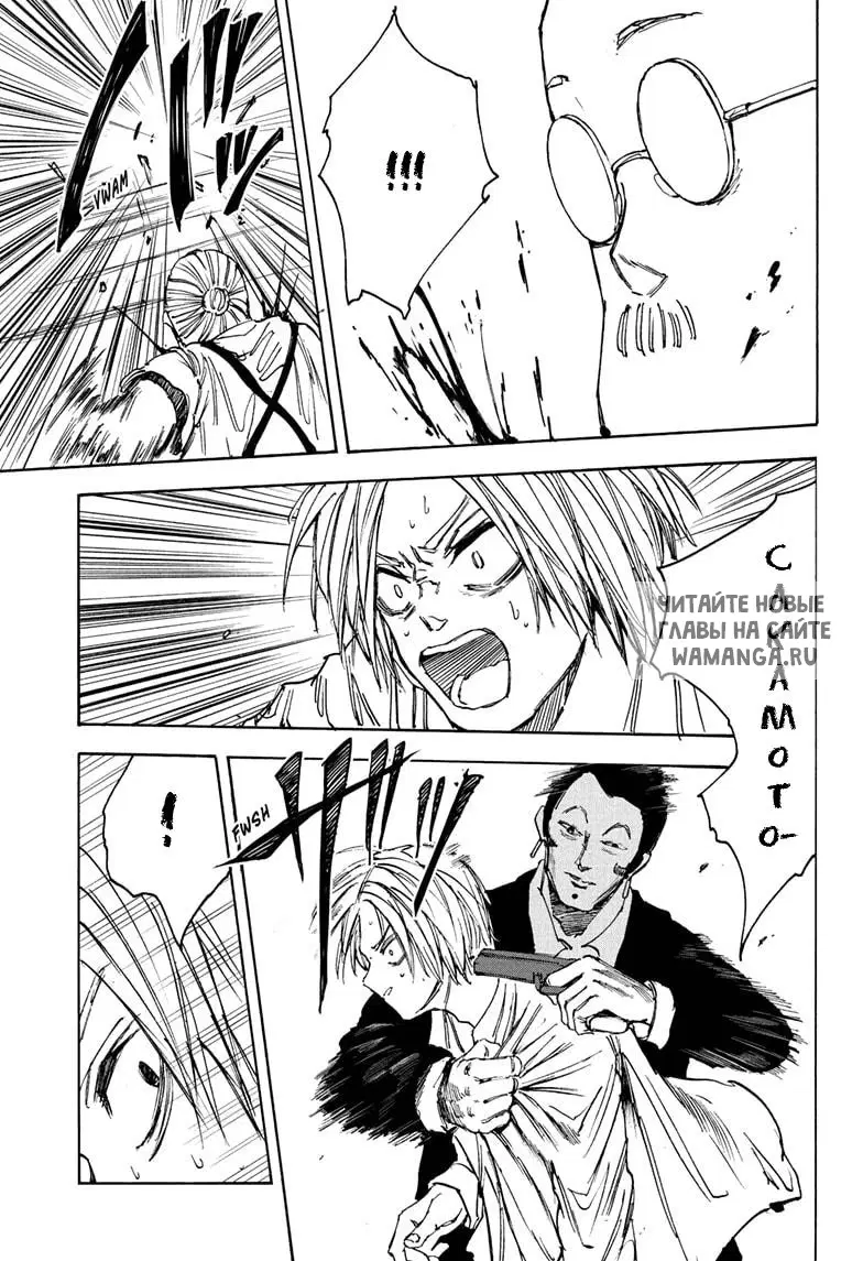 Page 15.000
