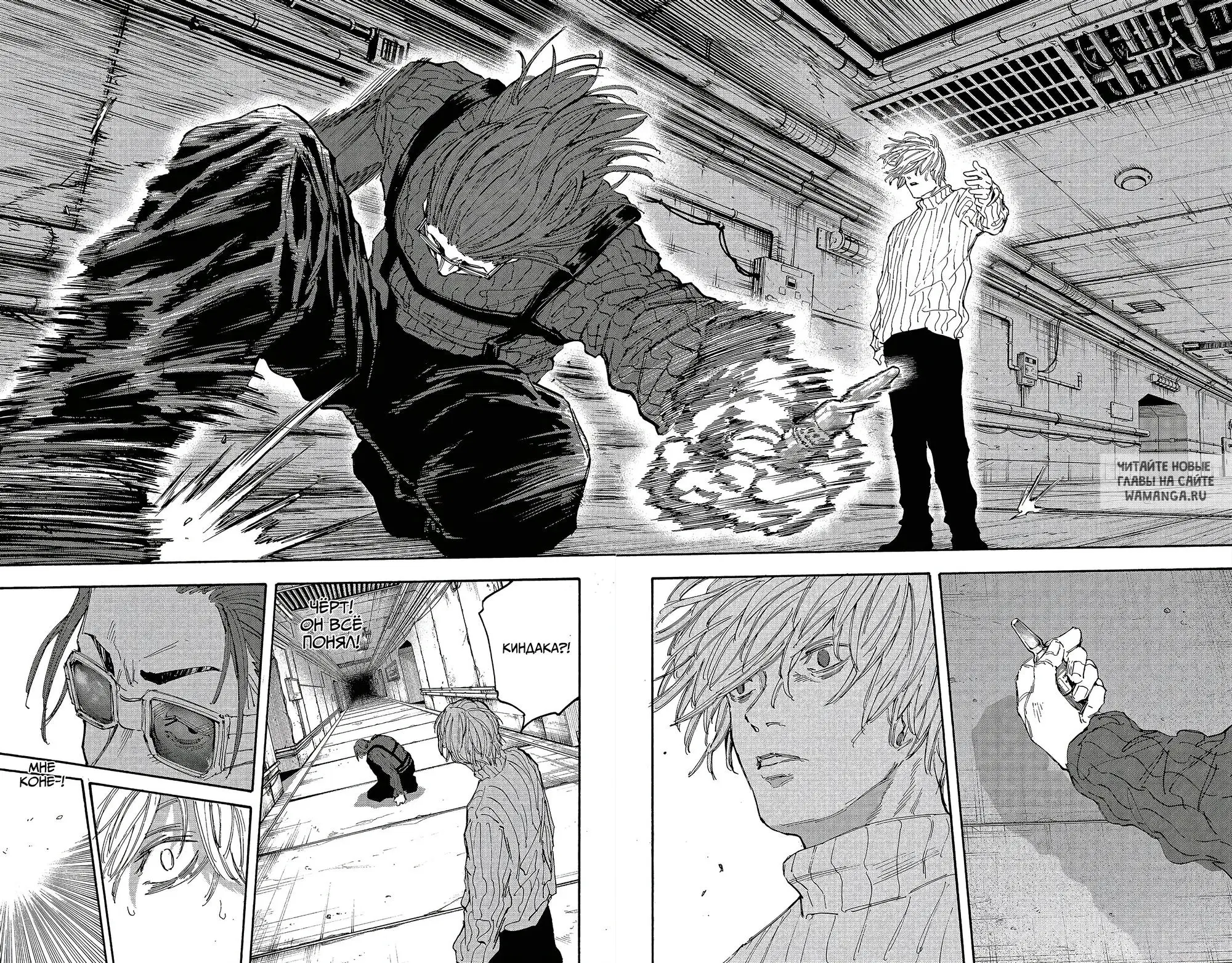Page 15.000