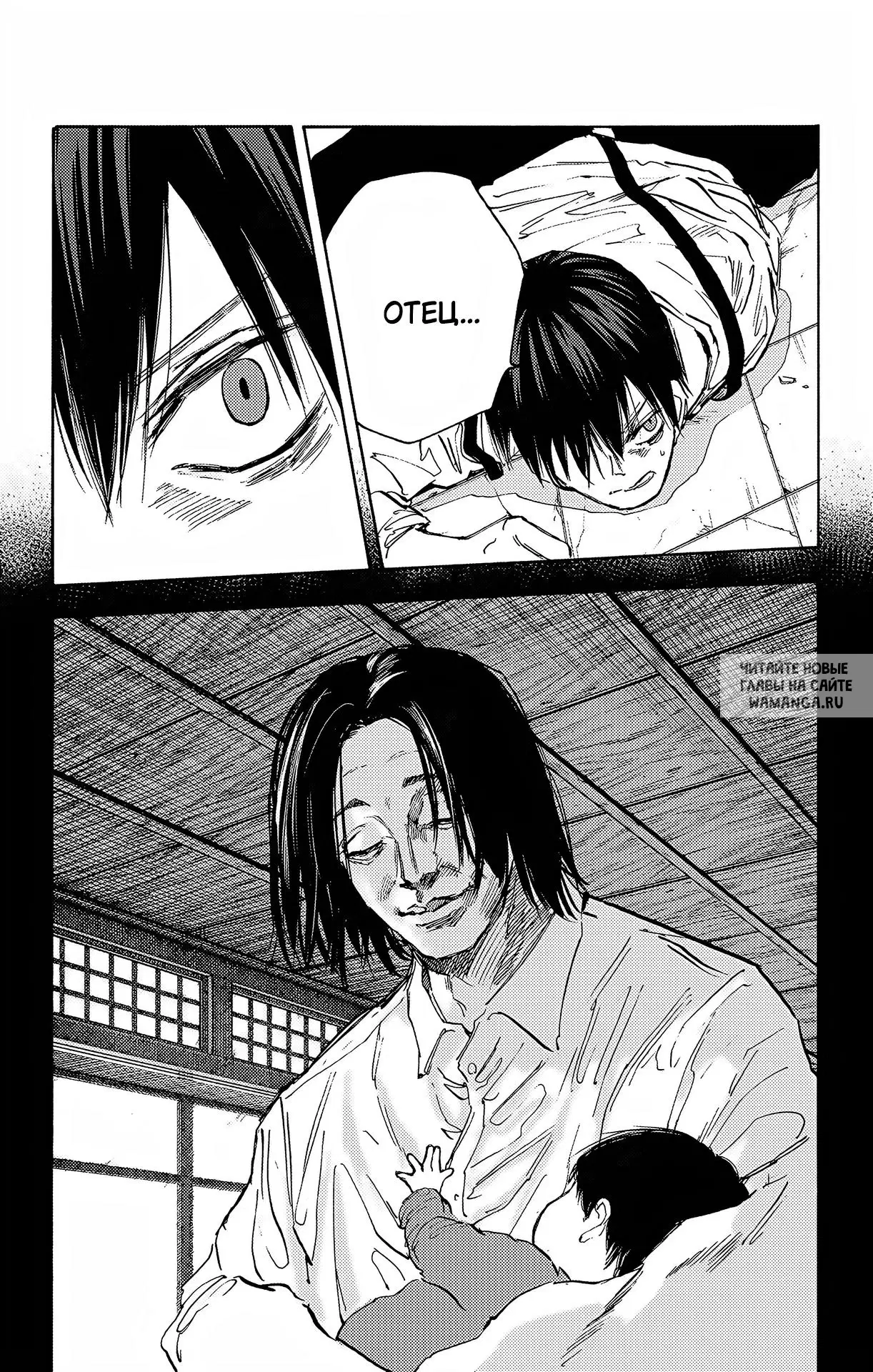 Page 15.000