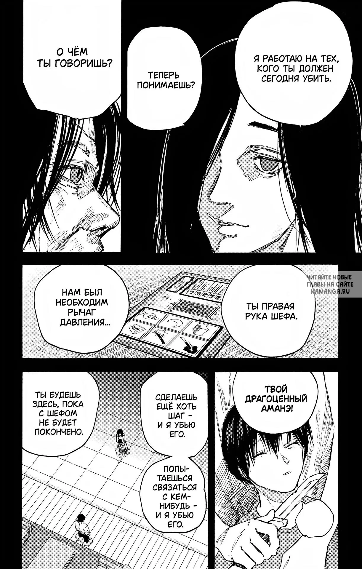 Page 15.000