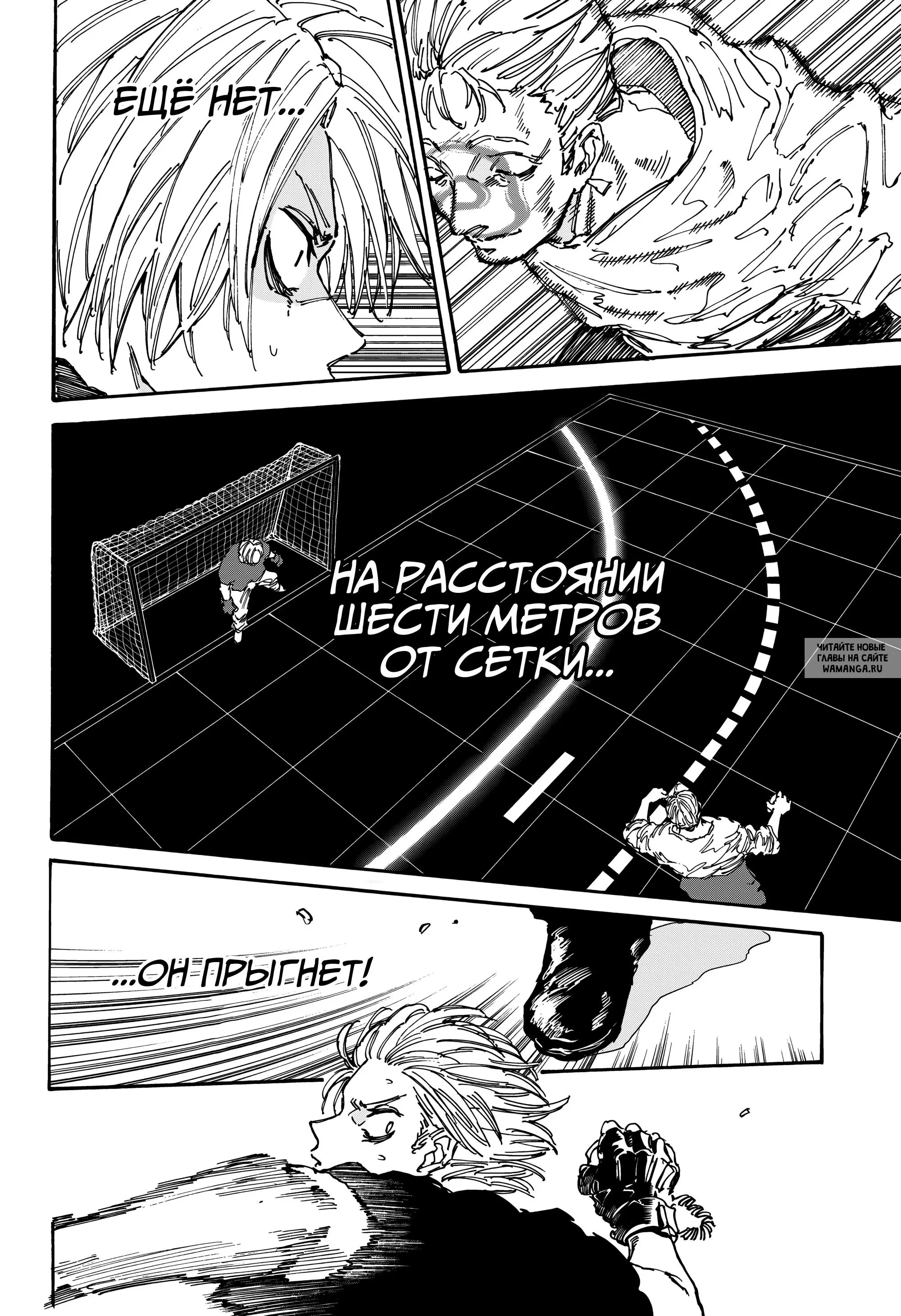 Page 15.000
