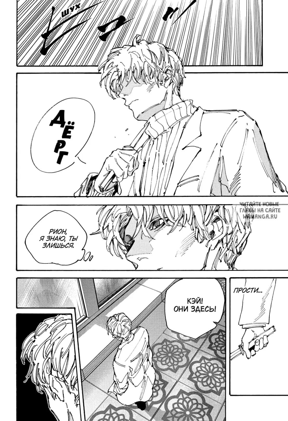 Page 15.000