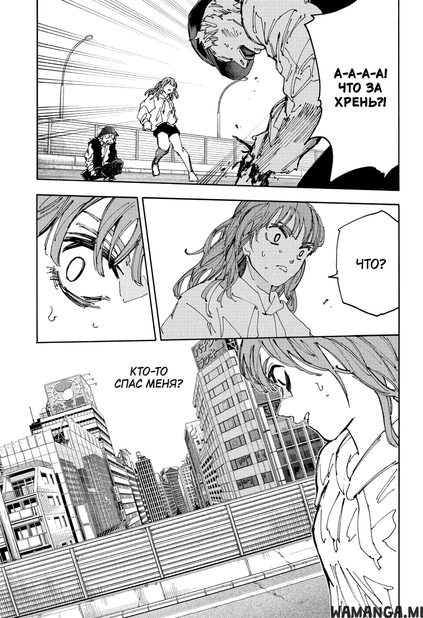 Page 15.000