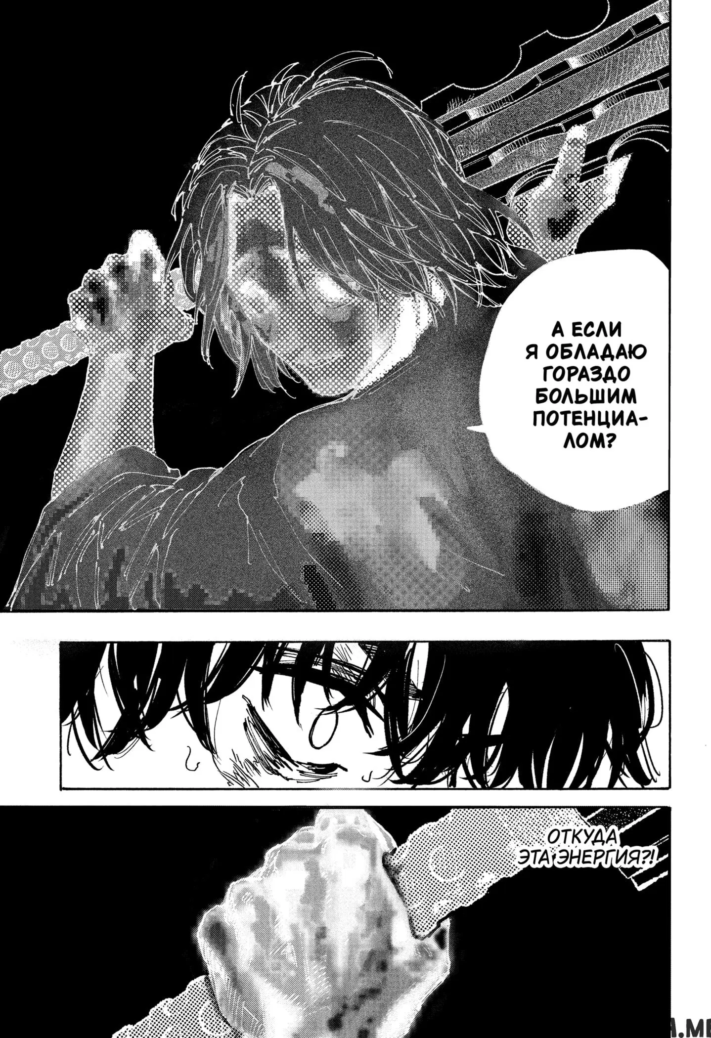 Page 15.000