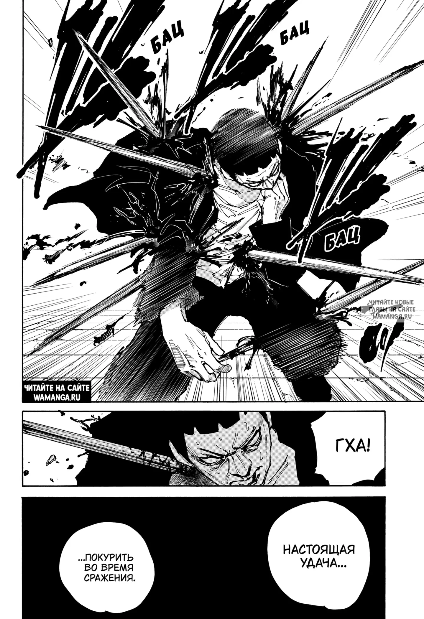 Page 15.000