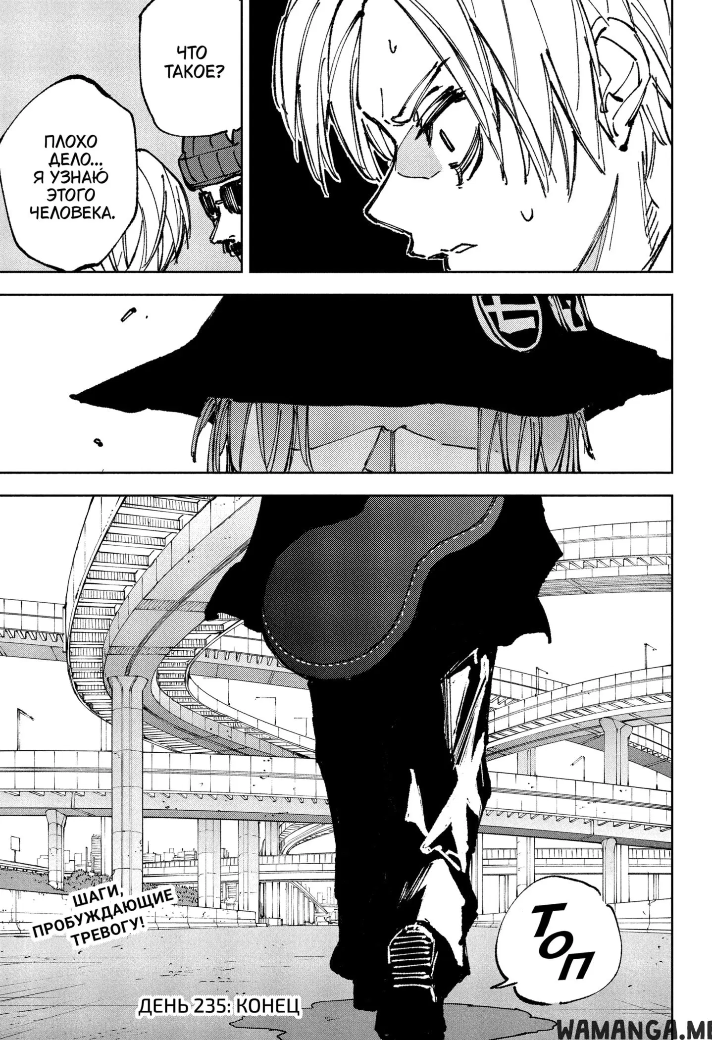 Page 15.000