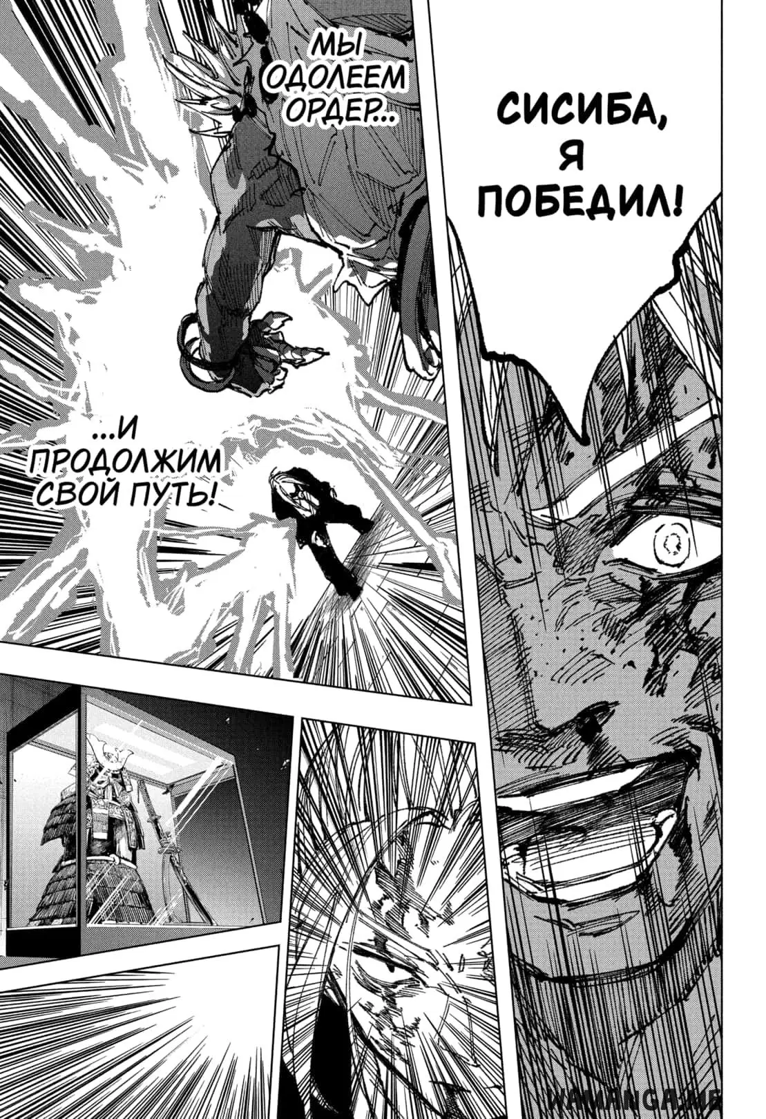 Page 15.000