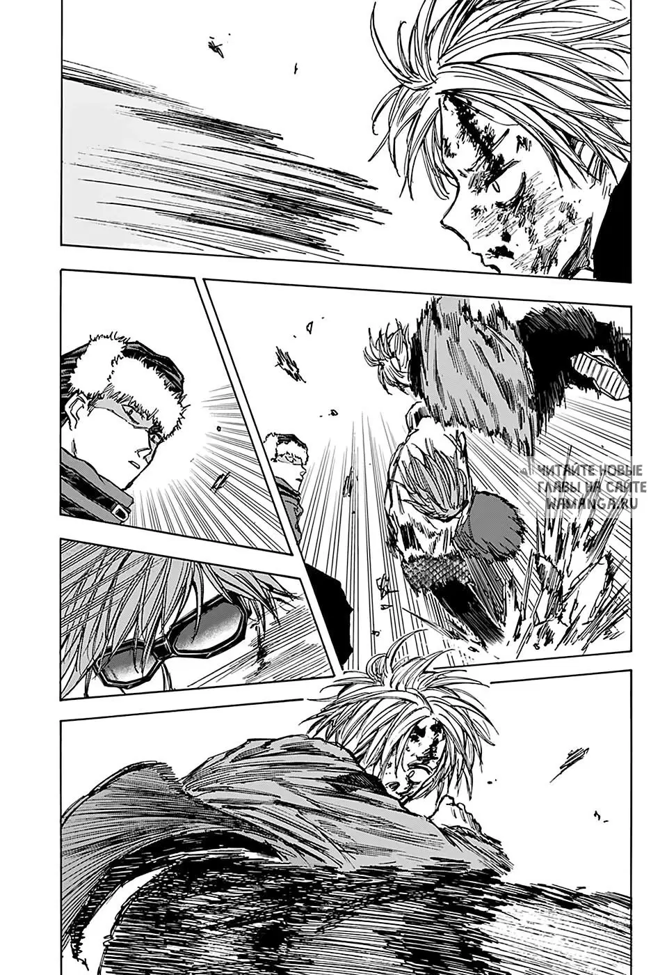 Page 16.000