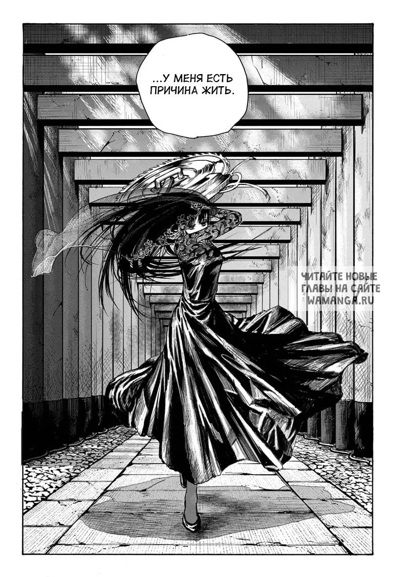 Page 16.000