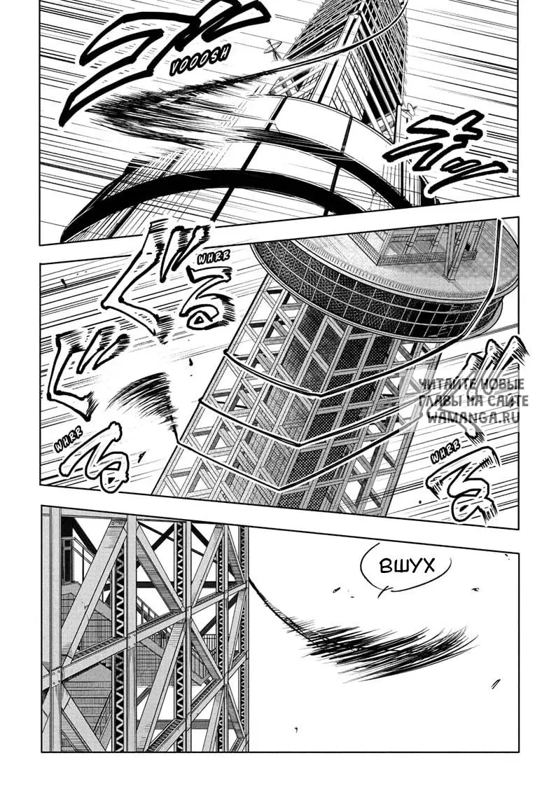 Page 16.000