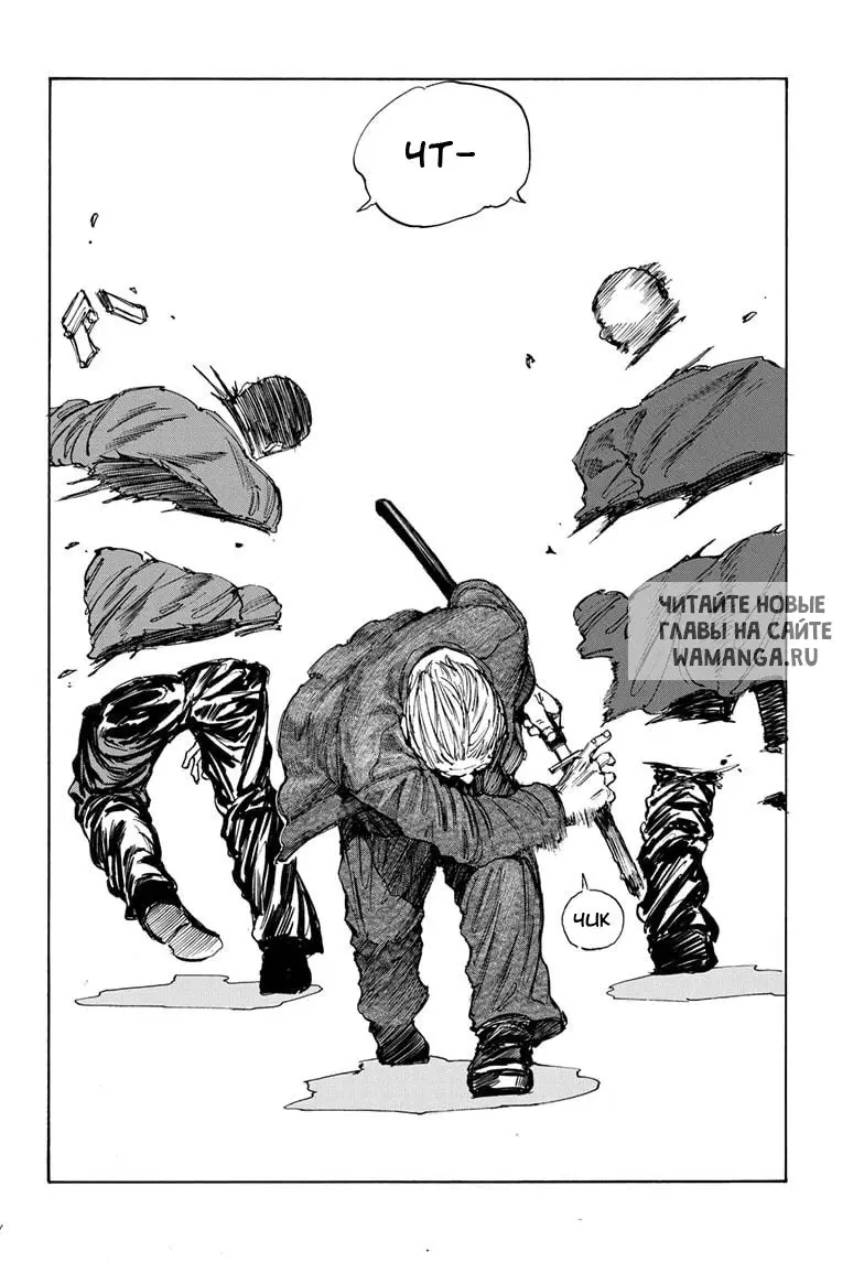 Page 17.000