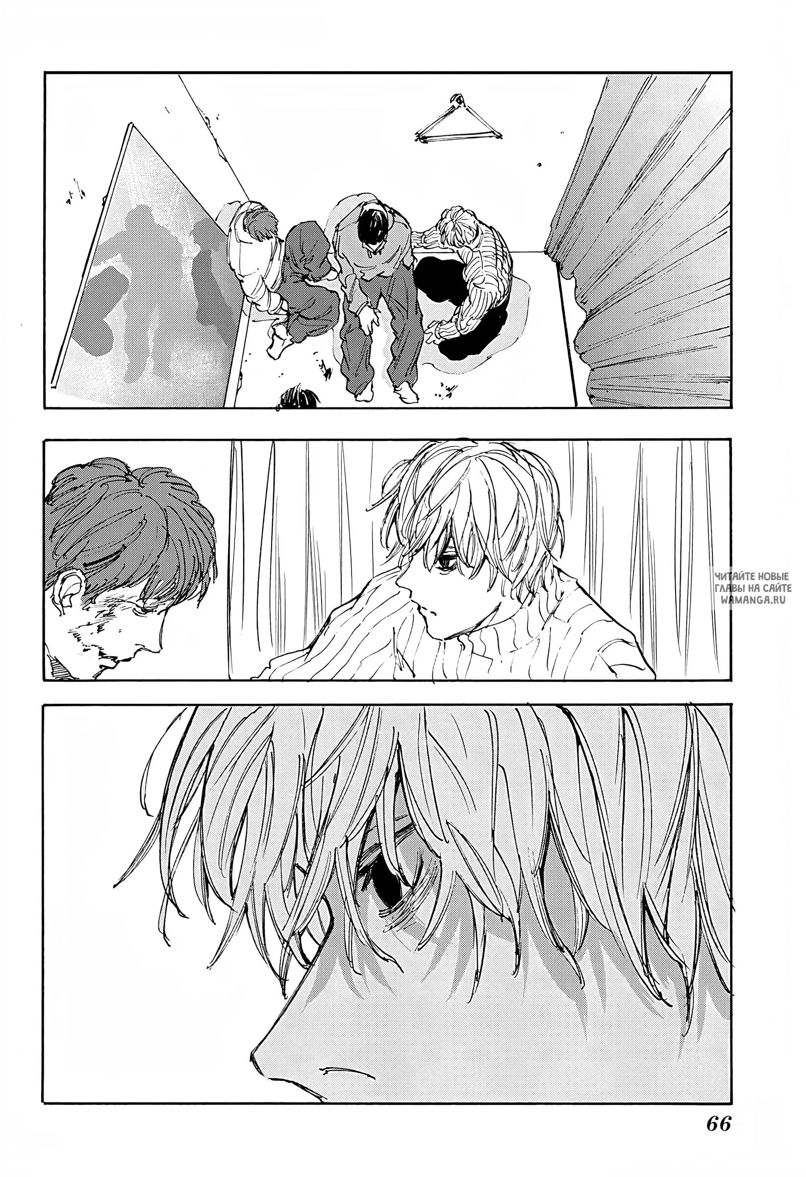 Page 17.000