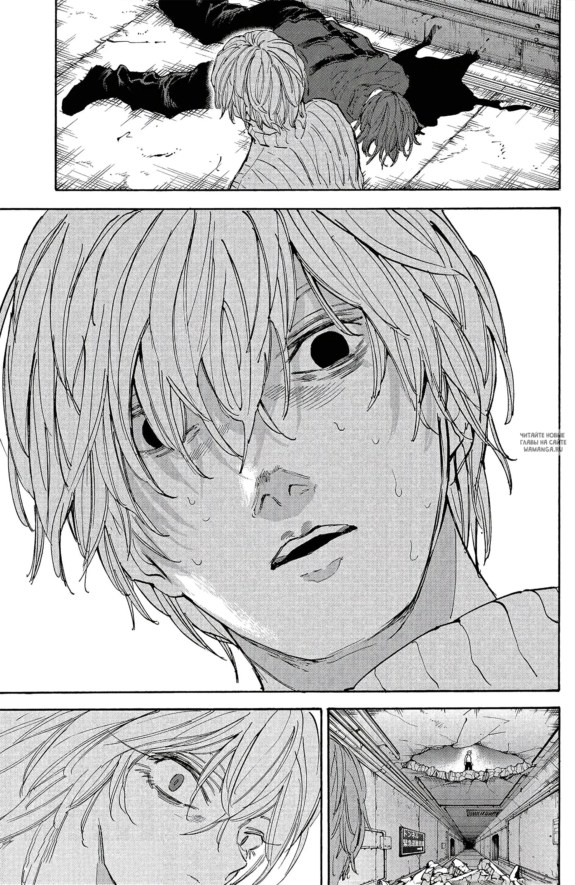 Page 17.000