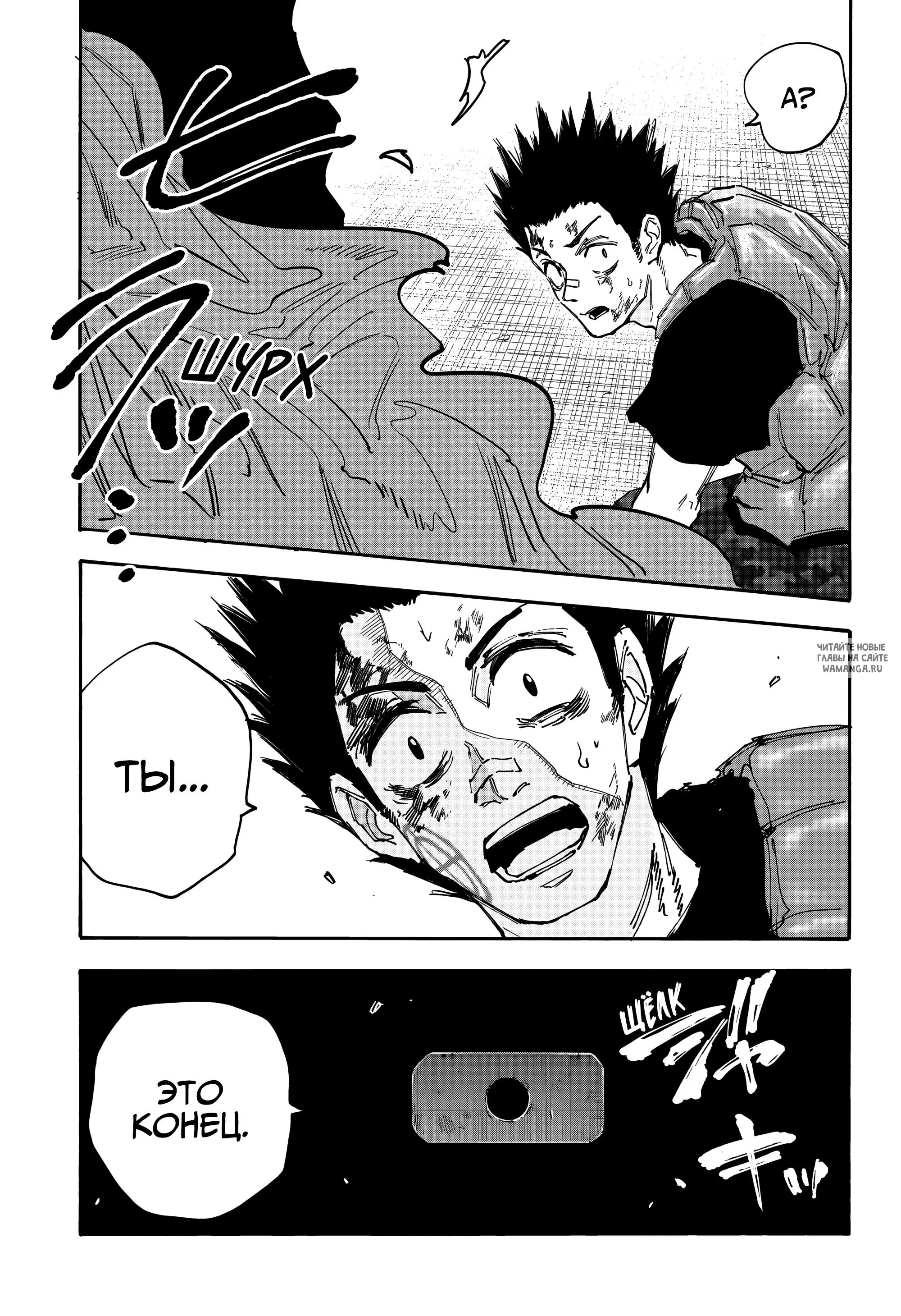 Page 17.000